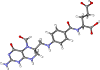 Folinic acid, Фолиновая кислота